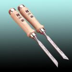 MHG SKEW CHISEL SET - 1