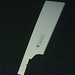 FAST CUT DOZUKI SAW REPLACEMENT BLADE